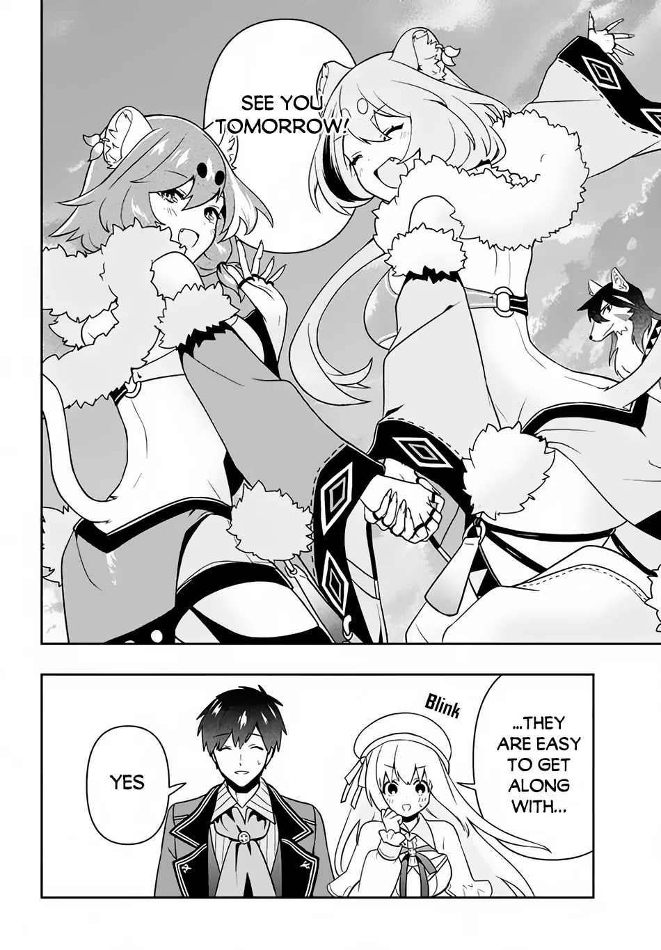 Rokuhime wa Kami Goe ni Koi ni Suru Chapter 12 page 15 - 