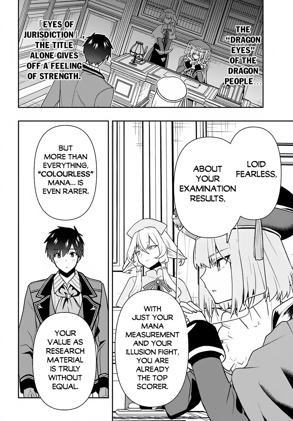 Rokuhime wa Kami Goe ni Koi ni Suru Chapter 12 page 19 - 