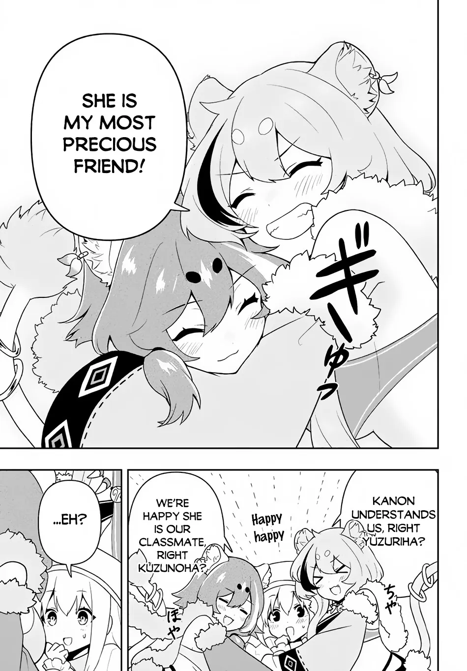 Rokuhime wa Kami Goe ni Koi ni Suru Chapter 12 page 6 - 