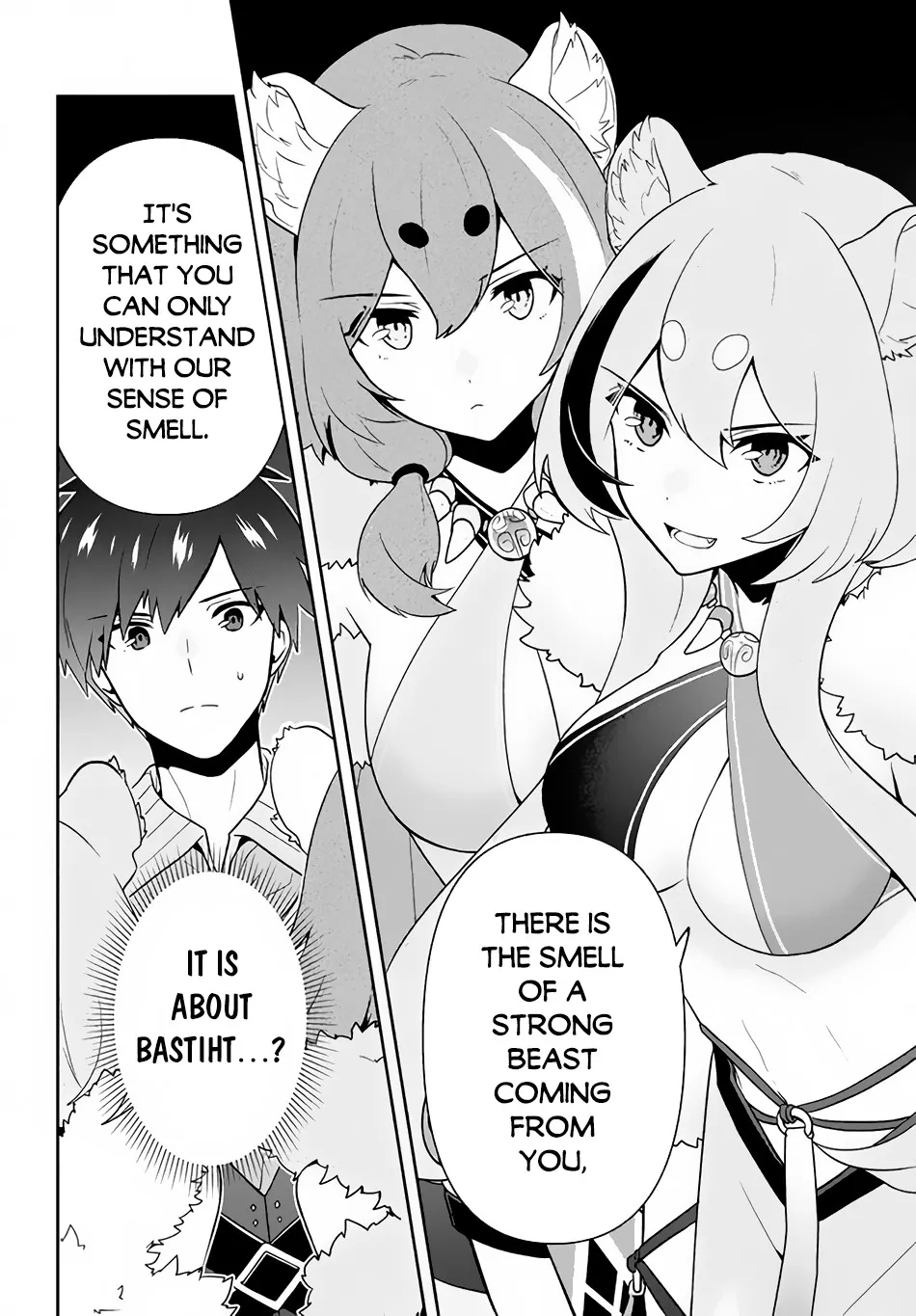 Rokuhime wa Kami Goe ni Koi ni Suru Chapter 12 page 9 - 
