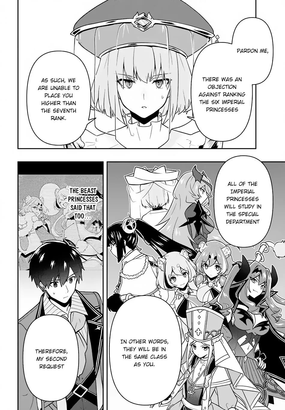Rokuhime wa Kami Goe ni Koi ni Suru Chapter 13 page 3 - 