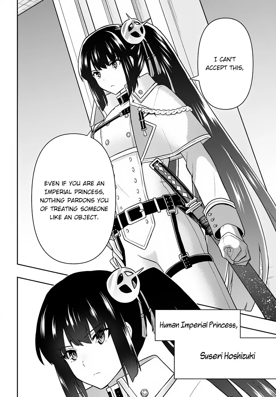 Rokuhime wa Kami Goe ni Koi ni Suru Chapter 14 page 13 - 