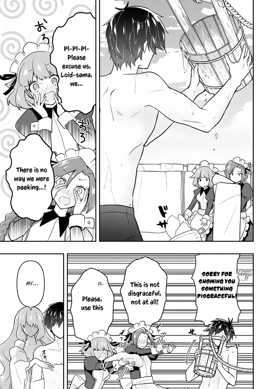 Rokuhime wa Kami Goe ni Koi ni Suru Chapter 14 page 4 - 