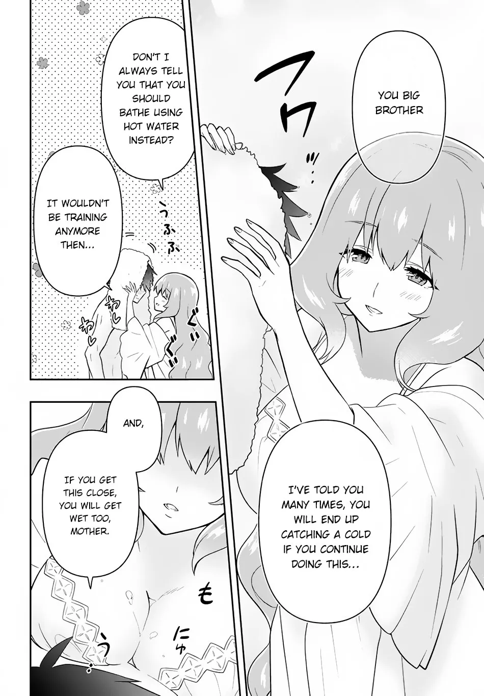 Rokuhime wa Kami Goe ni Koi ni Suru Chapter 14 page 5 - 