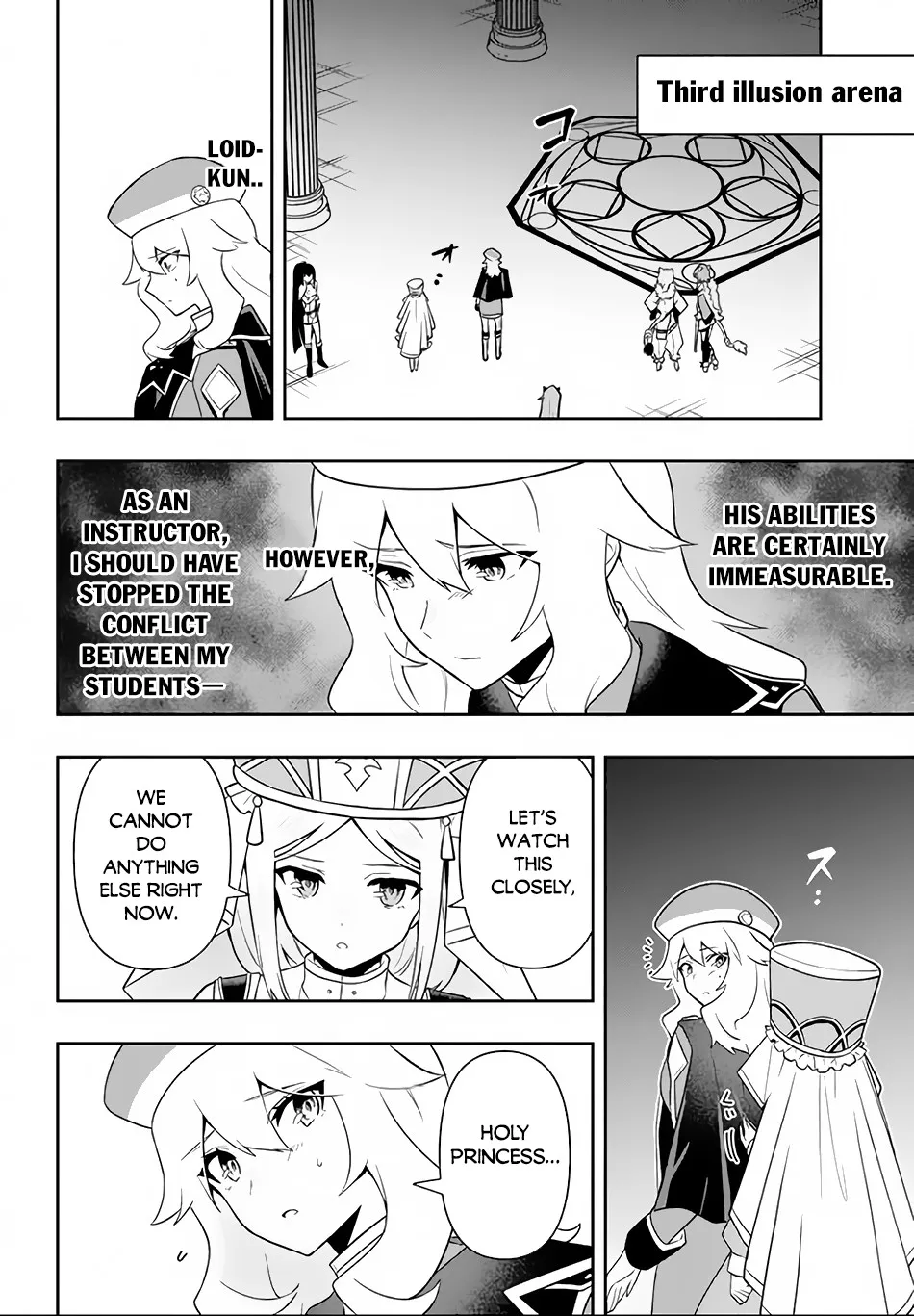 Rokuhime wa Kami Goe ni Koi ni Suru Chapter 15 page 11 - 