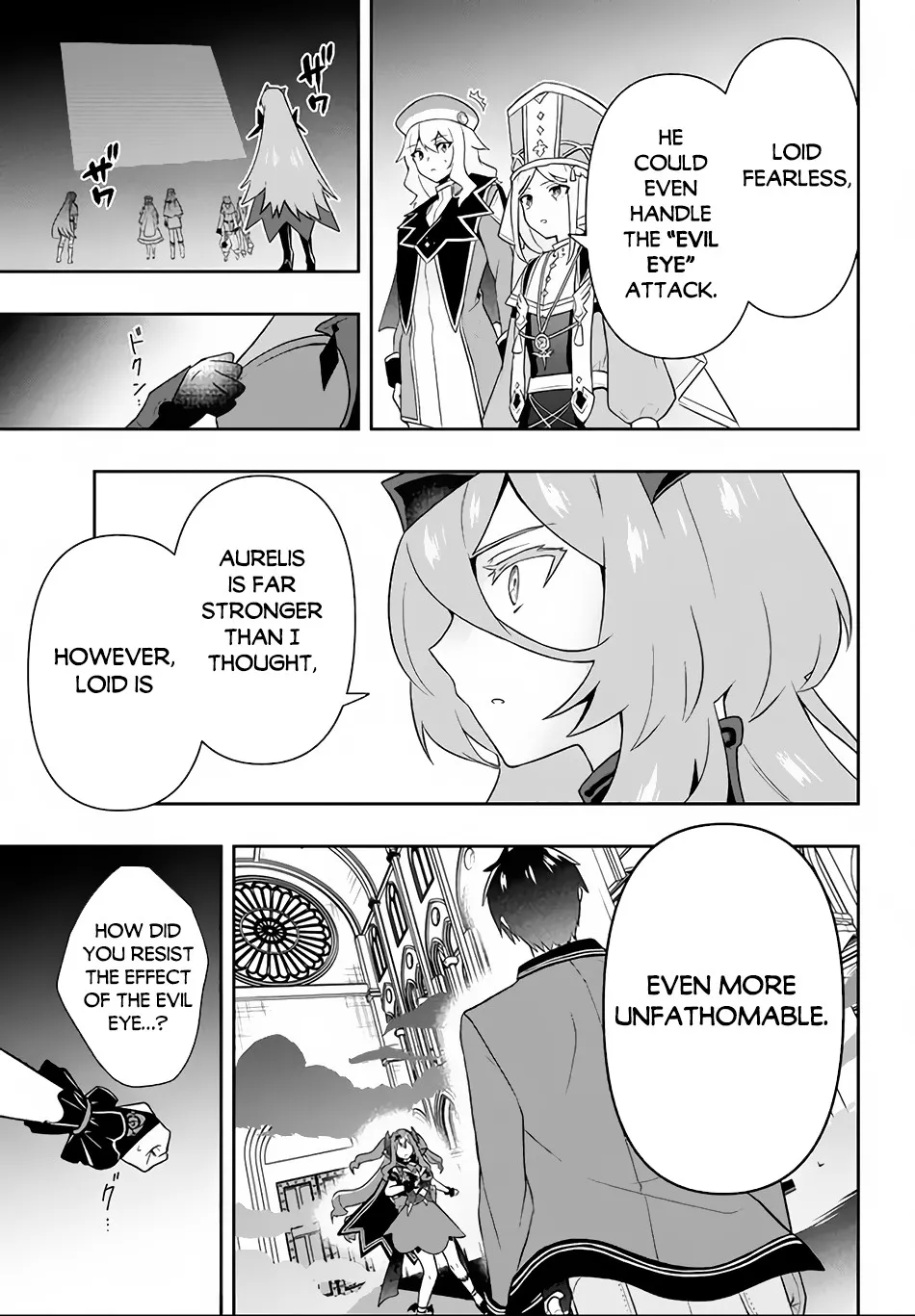 Rokuhime wa Kami Goe ni Koi ni Suru Chapter 15 page 16 - 