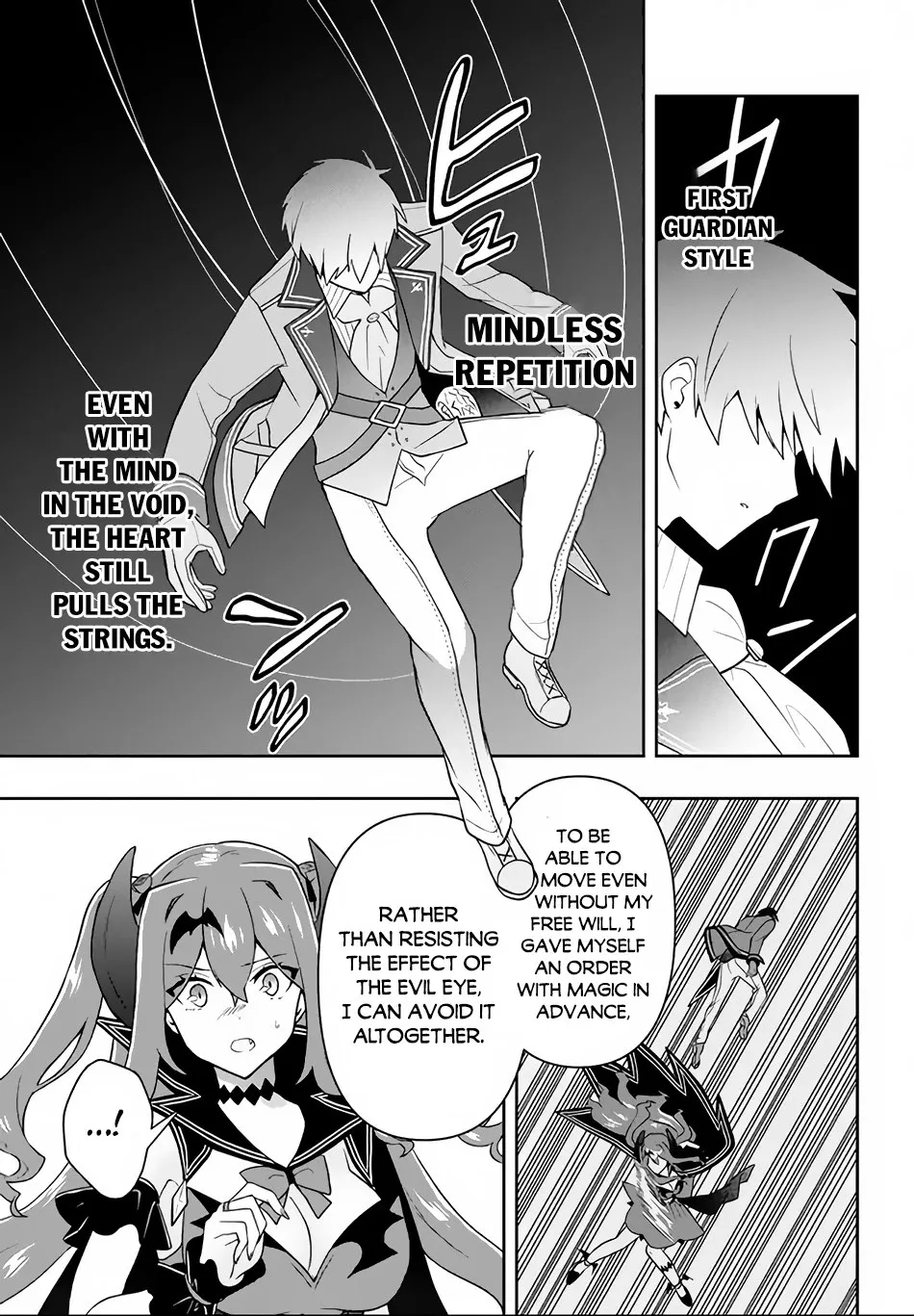 Rokuhime wa Kami Goe ni Koi ni Suru Chapter 15 page 18 - 