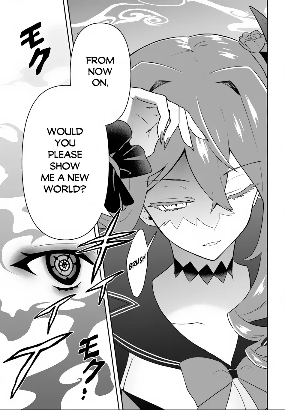 Rokuhime wa Kami Goe ni Koi ni Suru Chapter 15 page 10 - 