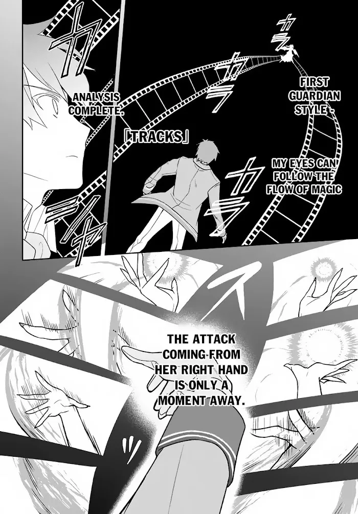 Rokuhime wa Kami Goe ni Koi ni Suru Chapter 16 page 3 - 