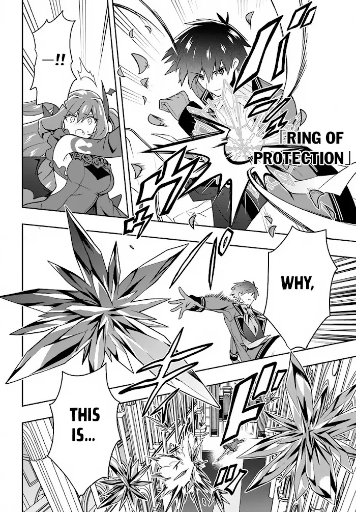 Rokuhime wa Kami Goe ni Koi ni Suru Chapter 16 page 5 - 