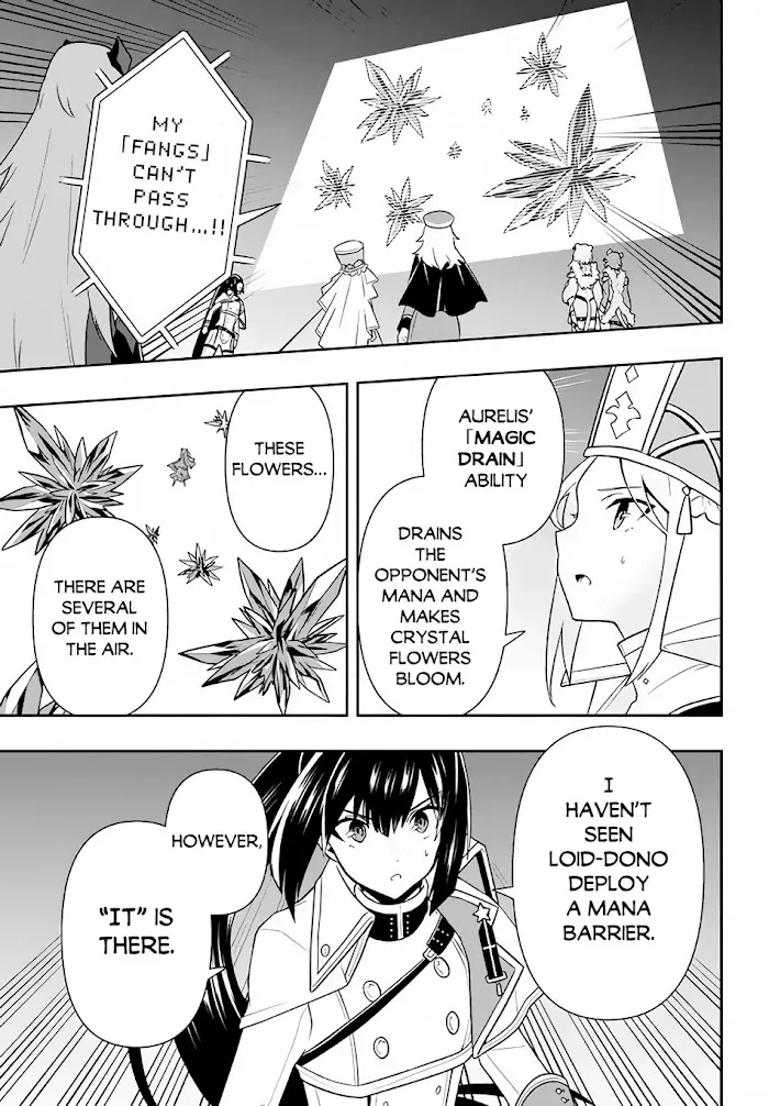 Rokuhime wa Kami Goe ni Koi ni Suru Chapter 16 page 6 - 