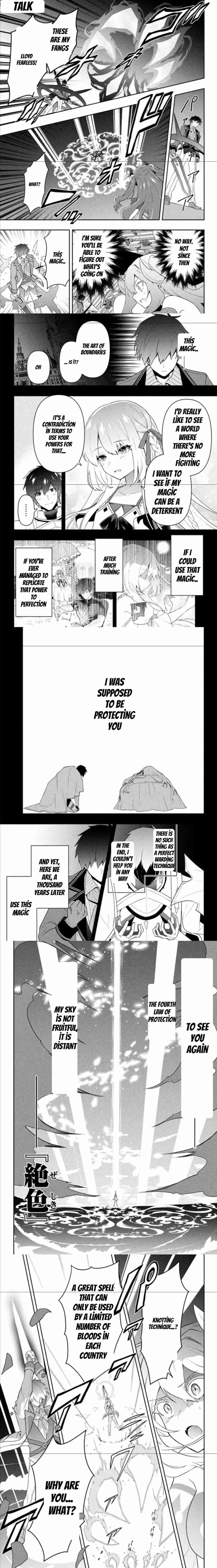 Rokuhime wa Kami Goe ni Koi ni Suru Chapter 19 page 1 - 