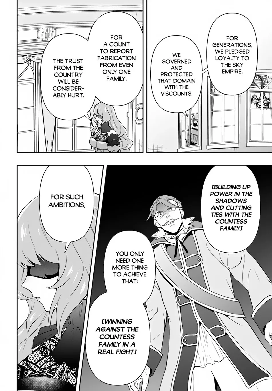Rokuhime wa Kami Goe ni Koi ni Suru Chapter 2 page 17 - 