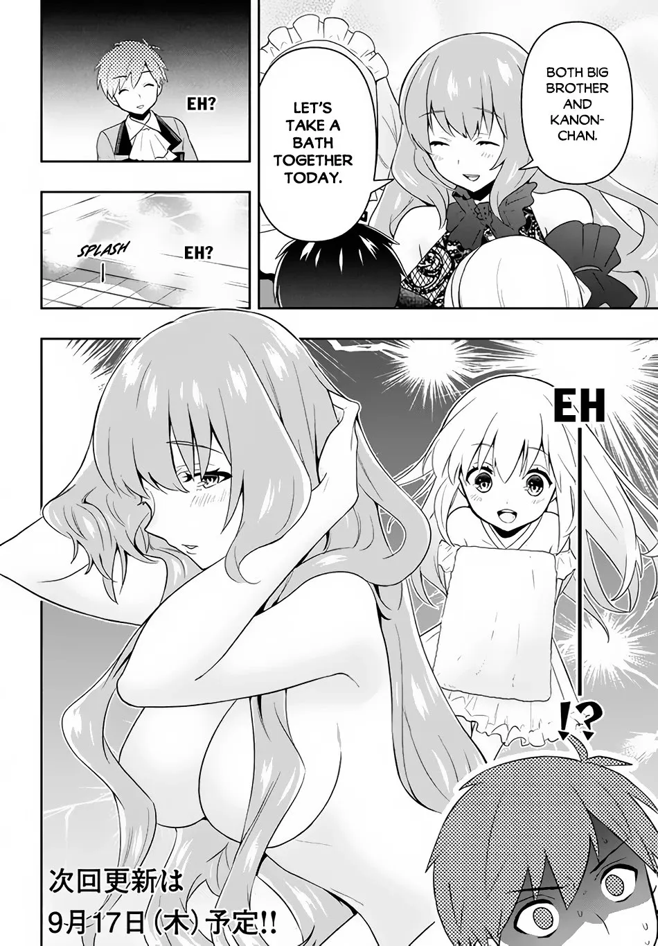 Rokuhime wa Kami Goe ni Koi ni Suru Chapter 2 page 31 - 