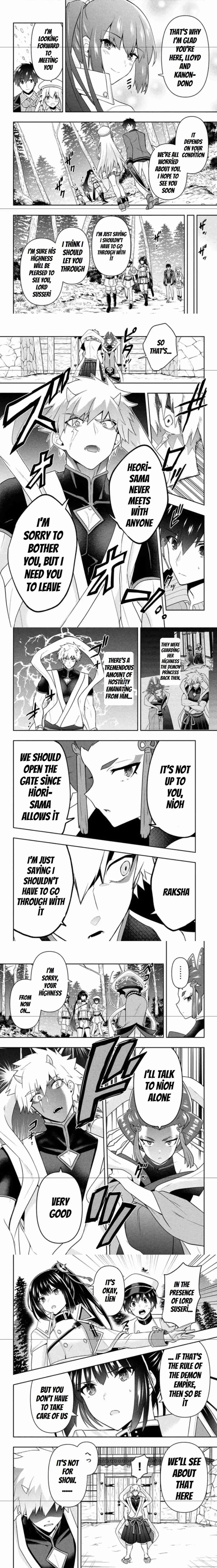 Rokuhime wa Kami Goe ni Koi ni Suru Chapter 21 page 2 - 