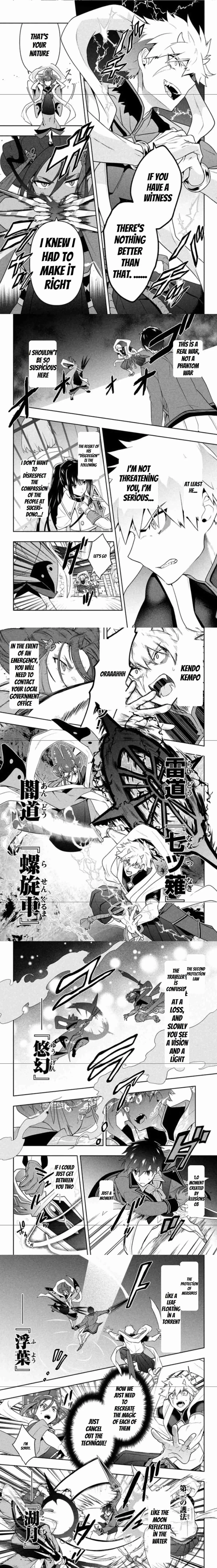 Rokuhime wa Kami Goe ni Koi ni Suru Chapter 21 page 3 - 