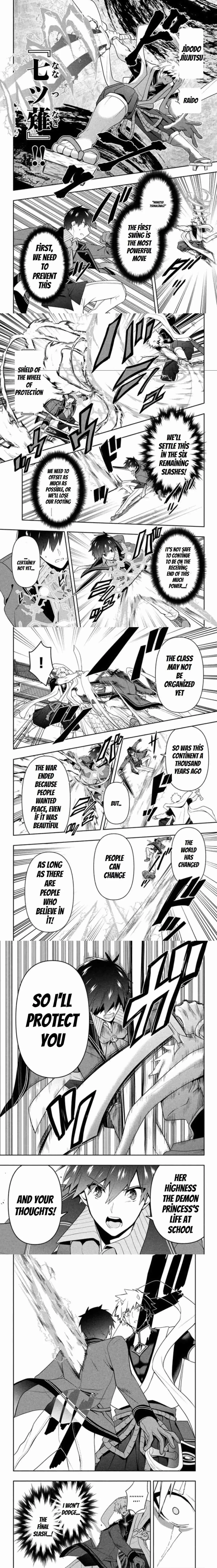 Rokuhime wa Kami Goe ni Koi ni Suru Chapter 22 page 2 - 