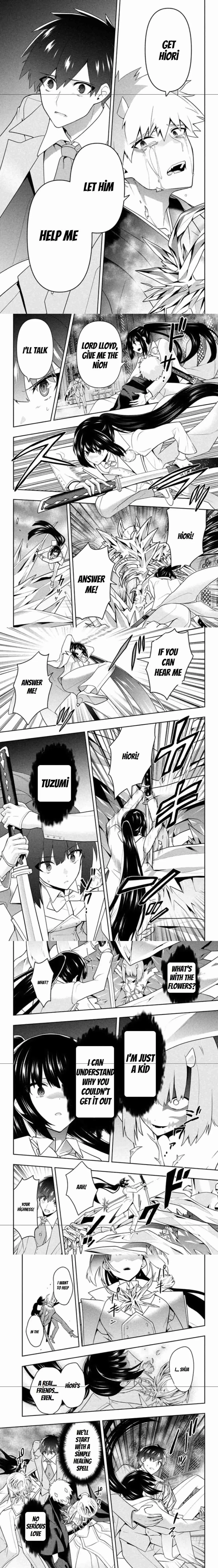Rokuhime wa Kami Goe ni Koi ni Suru Chapter 25 page 3 - 