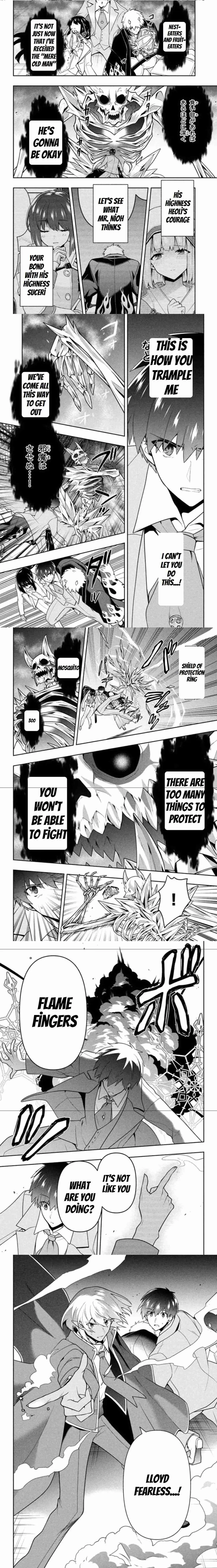 Rokuhime wa Kami Goe ni Koi ni Suru Chapter 25 page 4 - 