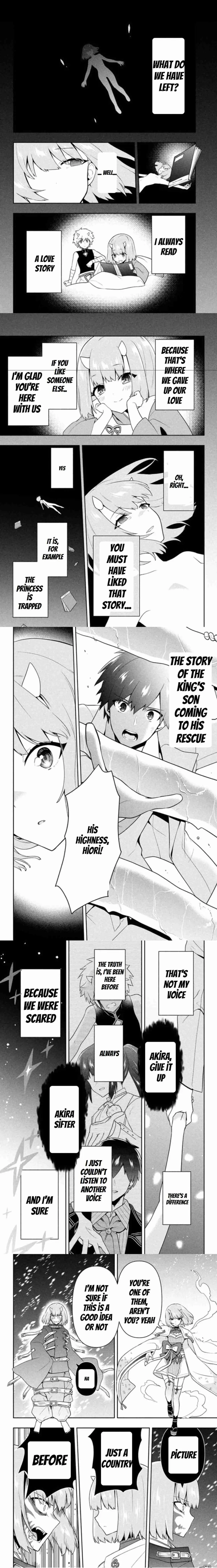 Rokuhime wa Kami Goe ni Koi ni Suru Chapter 27 page 2 - 