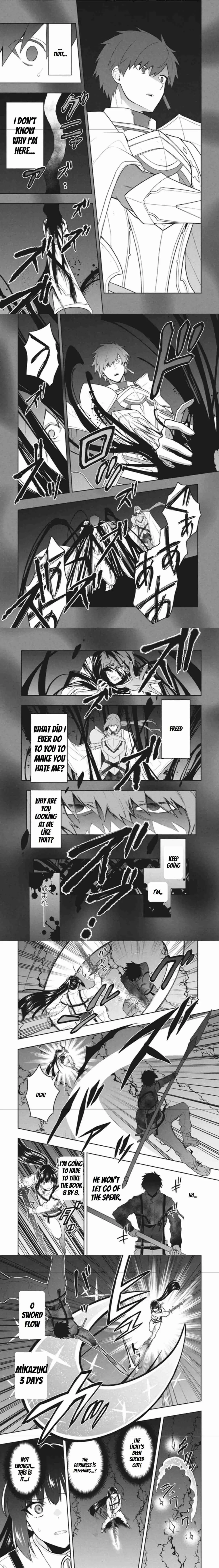 Rokuhime wa Kami Goe ni Koi ni Suru Chapter 33 page 3 - 