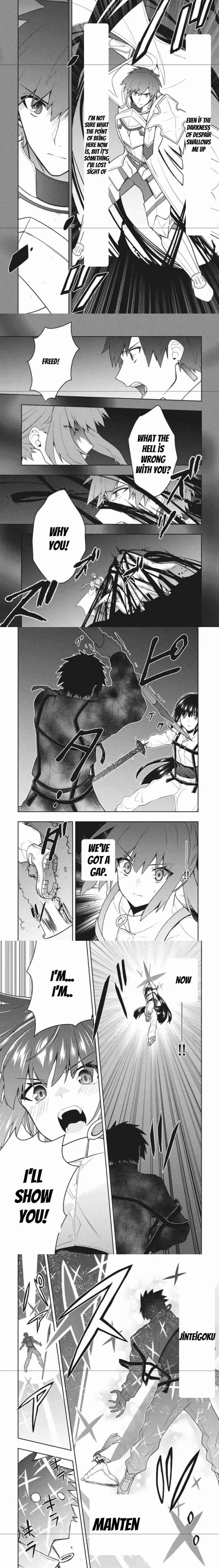 Rokuhime wa Kami Goe ni Koi ni Suru Chapter 34 page 2 - 
