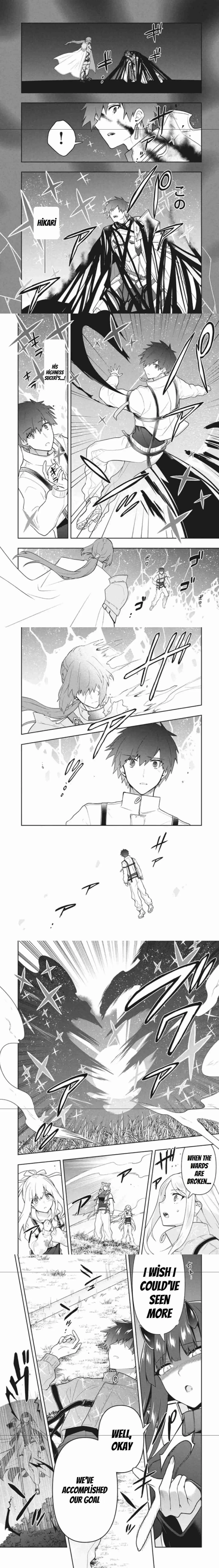 Rokuhime wa Kami Goe ni Koi ni Suru Chapter 34 page 3 - 