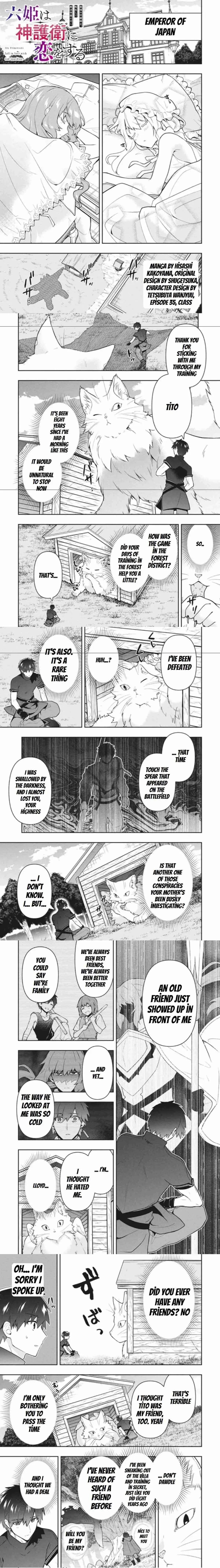 Rokuhime wa Kami Goe ni Koi ni Suru Chapter 35 page 1 - 