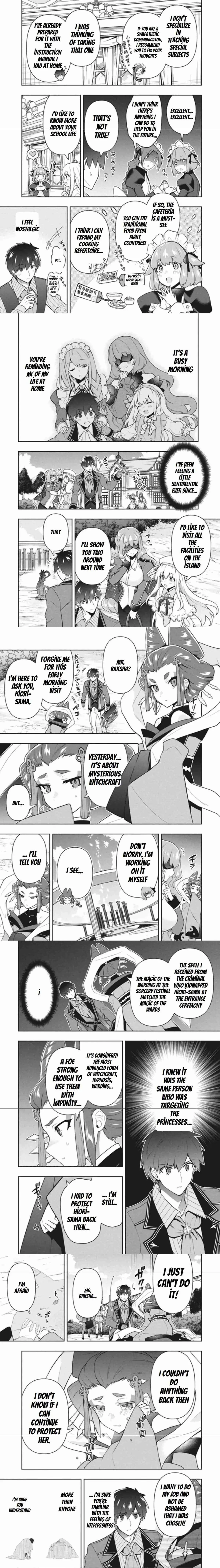 Rokuhime wa Kami Goe ni Koi ni Suru Chapter 35 page 3 - 