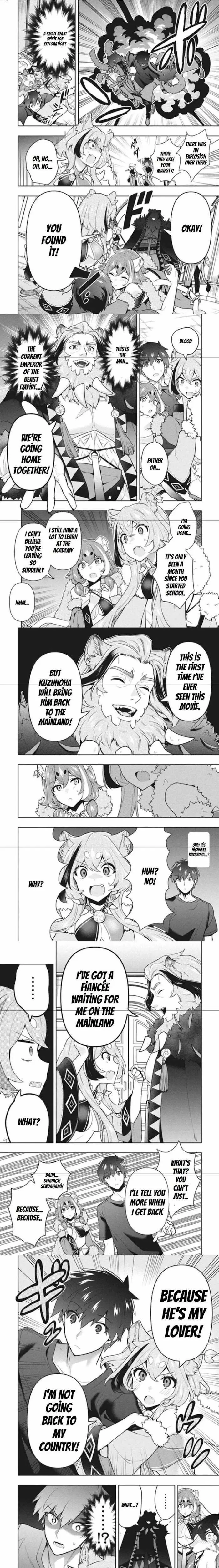 Rokuhime wa Kami Goe ni Koi ni Suru Chapter 37 page 4 - 