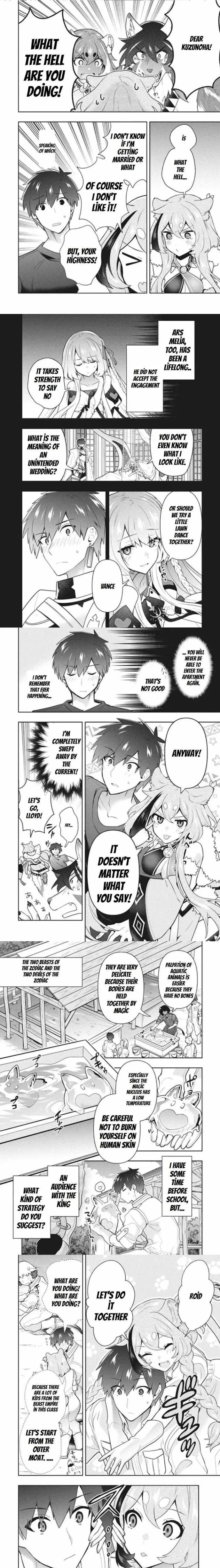 Rokuhime wa Kami Goe ni Koi ni Suru Chapter 38 page 2 - 