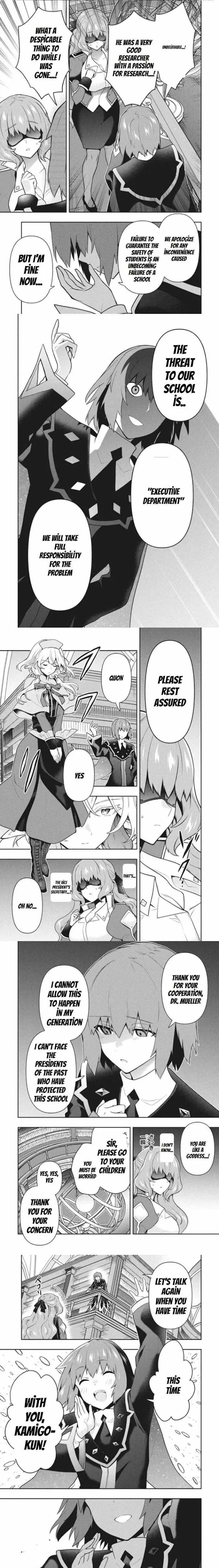 Rokuhime wa Kami Goe ni Koi ni Suru Chapter 39 page 3 - 