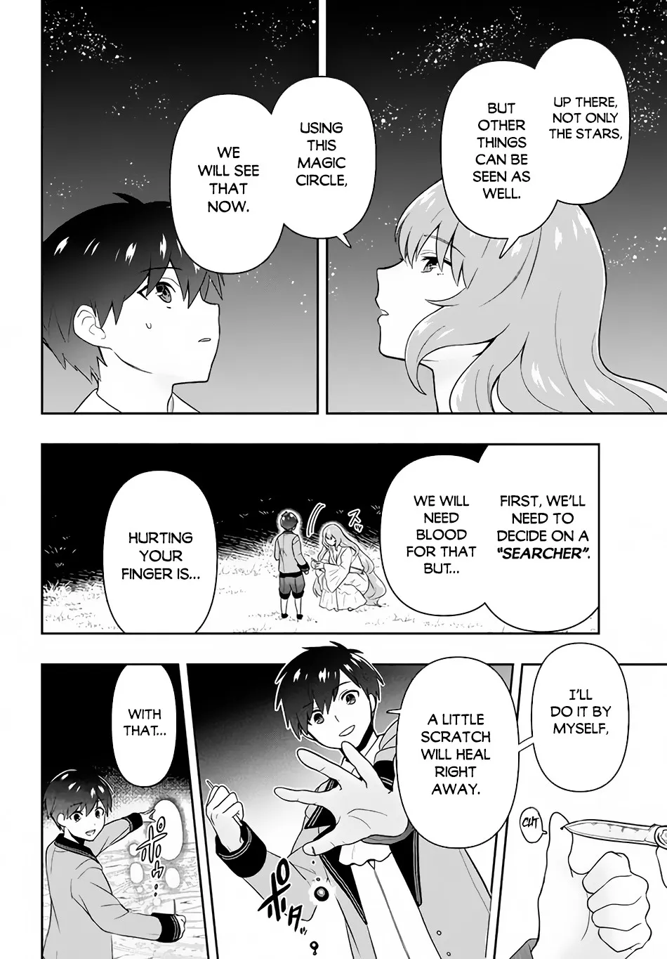 Rokuhime wa Kami Goe ni Koi ni Suru Chapter 4 page 15 - 