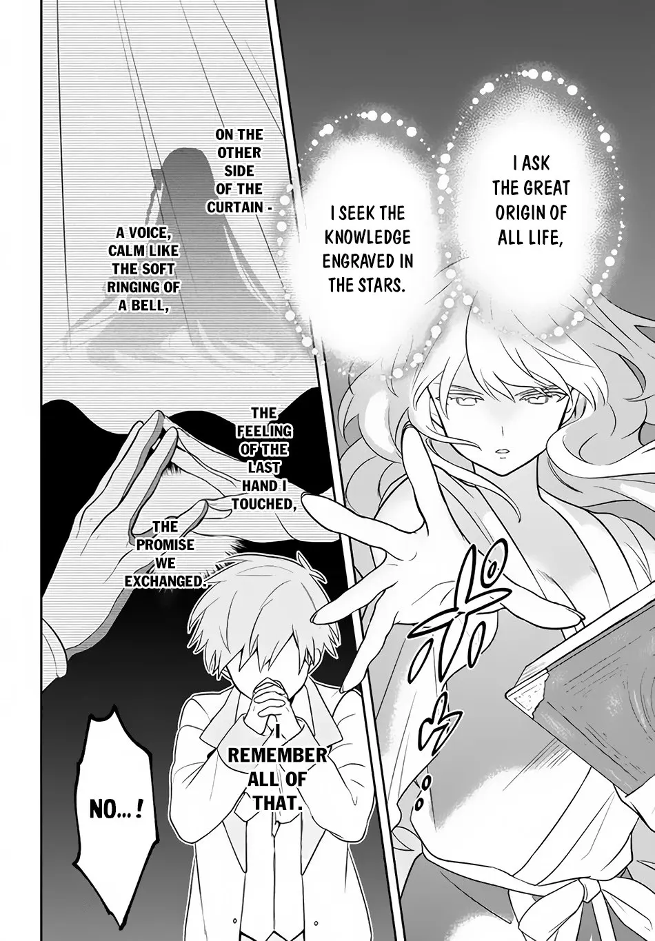 Rokuhime wa Kami Goe ni Koi ni Suru Chapter 4 page 17 - 
