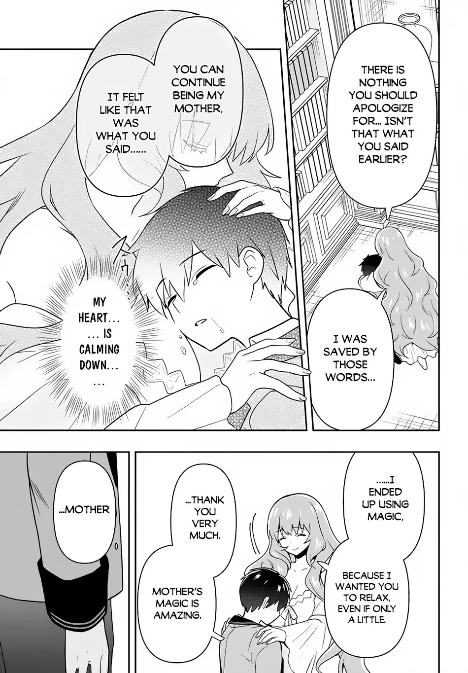 Rokuhime wa Kami Goe ni Koi ni Suru Chapter 4 page 10 - 
