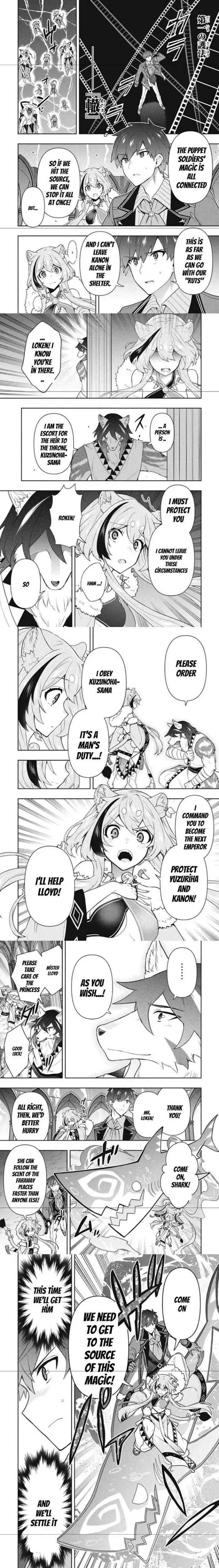 Rokuhime wa Kami Goe ni Koi ni Suru Chapter 41 page 2 - 