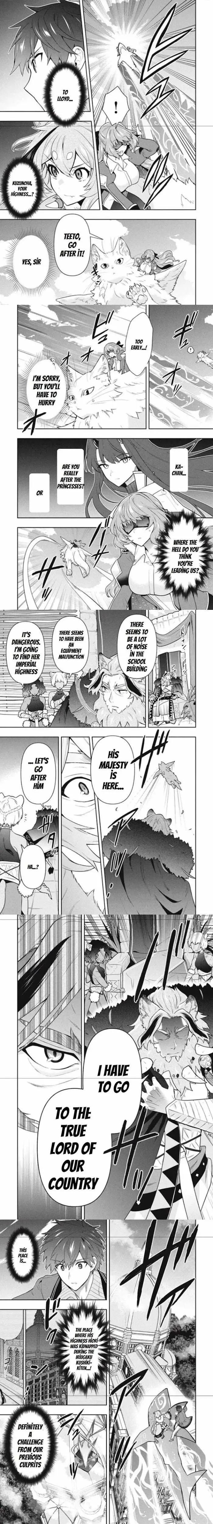 Rokuhime wa Kami Goe ni Koi ni Suru Chapter 41 page 3 - 