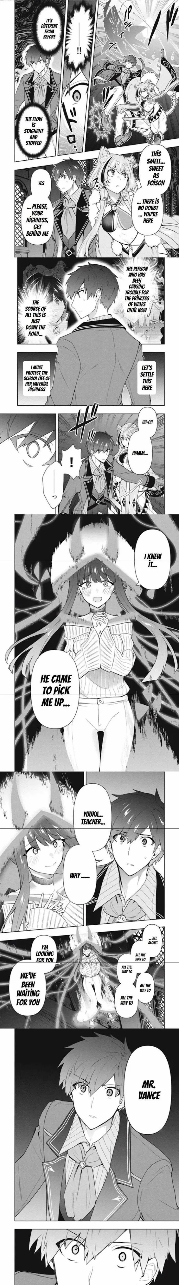 Rokuhime wa Kami Goe ni Koi ni Suru Chapter 41 page 4 - 