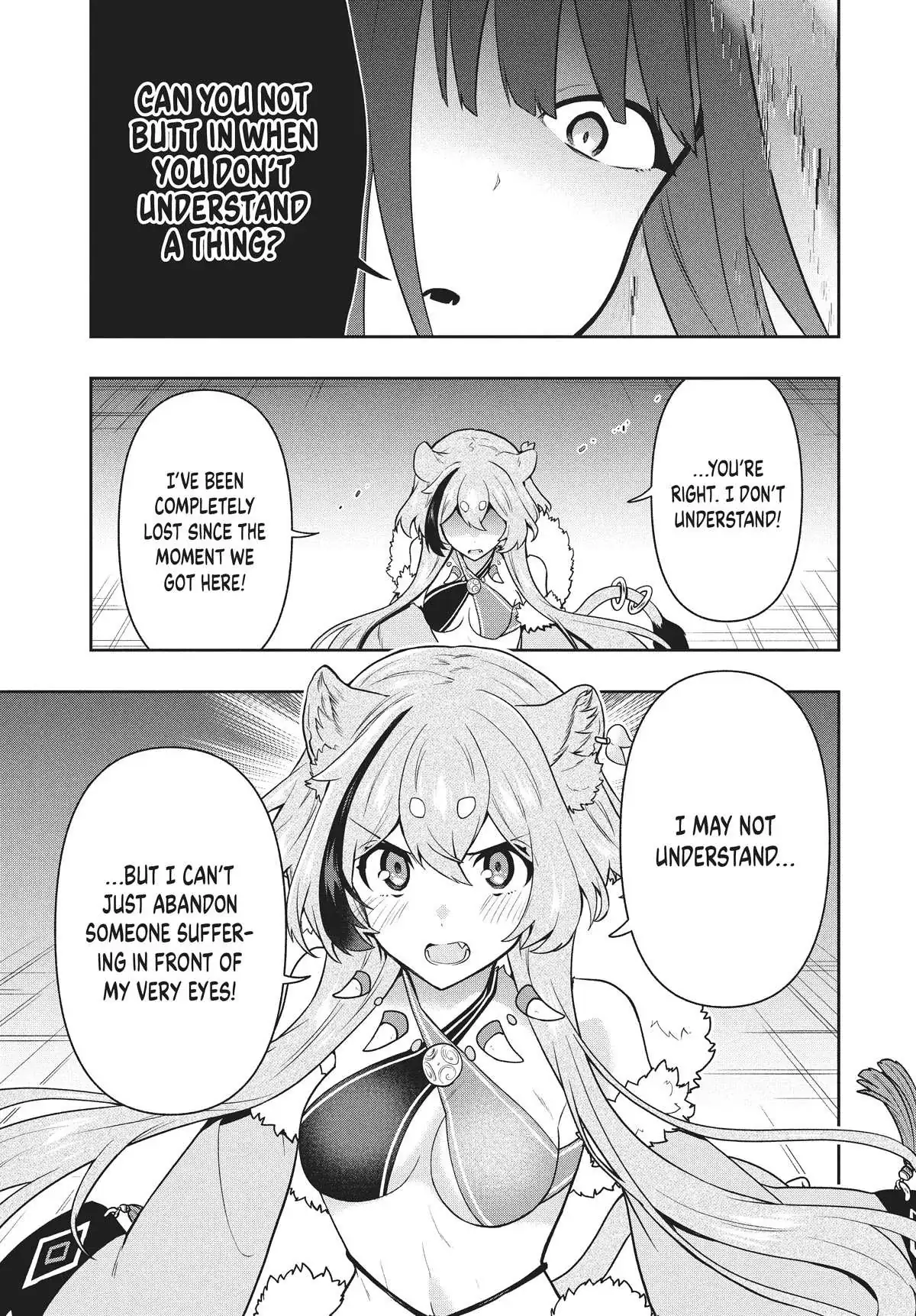 Rokuhime wa Kami Goe ni Koi ni Suru Chapter 42 page 15 - 