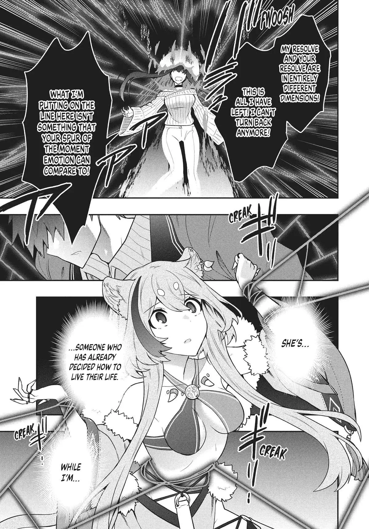 Rokuhime wa Kami Goe ni Koi ni Suru Chapter 42 page 17 - 