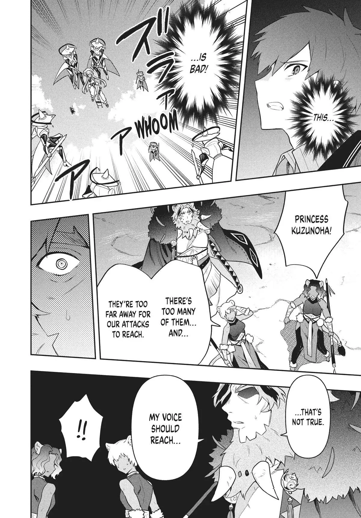 Rokuhime wa Kami Goe ni Koi ni Suru Chapter 43 page 12 - 