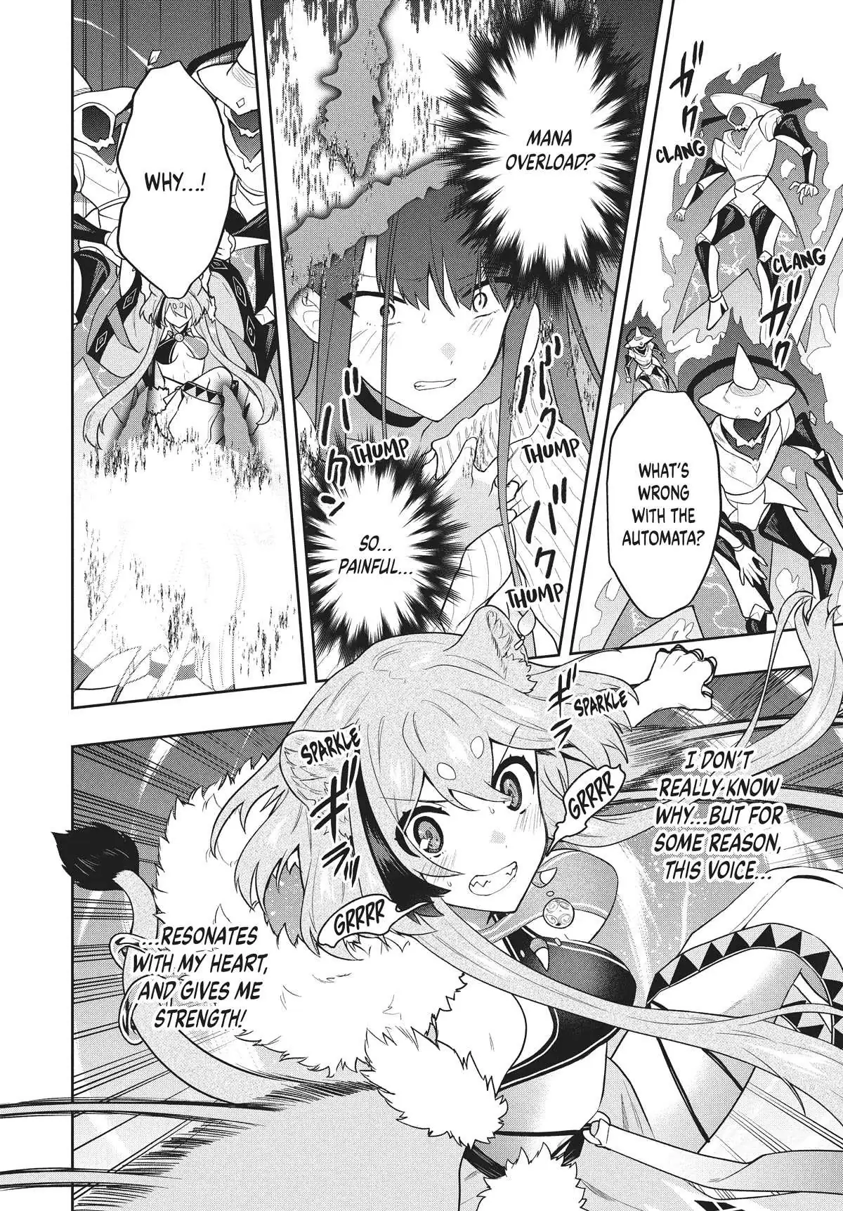 Rokuhime wa Kami Goe ni Koi ni Suru Chapter 43 page 16 - 