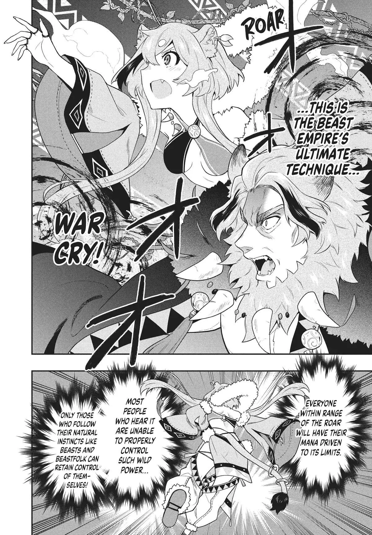 Rokuhime wa Kami Goe ni Koi ni Suru Chapter 43 page 18 - 