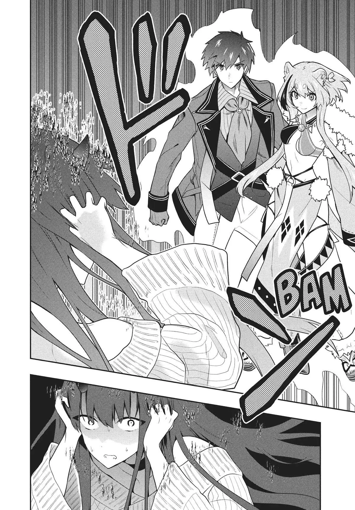 Rokuhime wa Kami Goe ni Koi ni Suru Chapter 43 page 20 - 