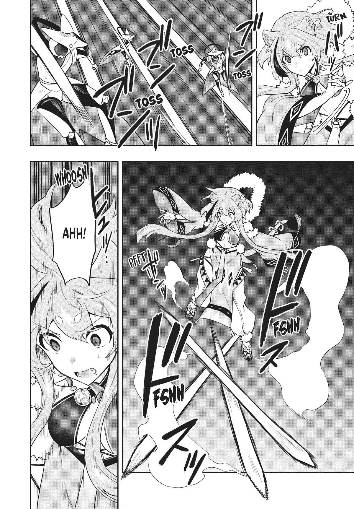 Rokuhime wa Kami Goe ni Koi ni Suru Chapter 43 page 10 - 