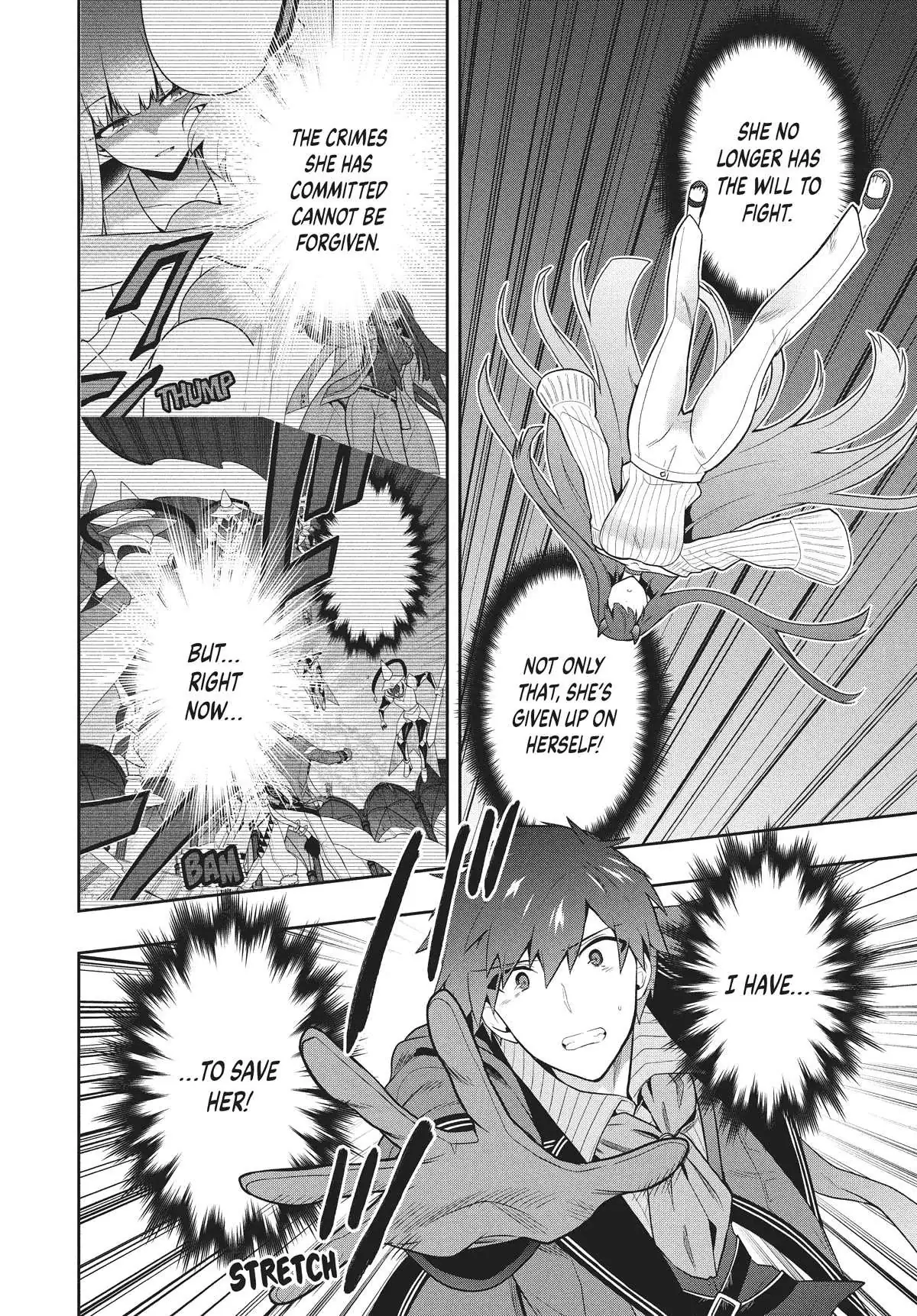 Rokuhime wa Kami Goe ni Koi ni Suru Chapter 44 page 2 - 