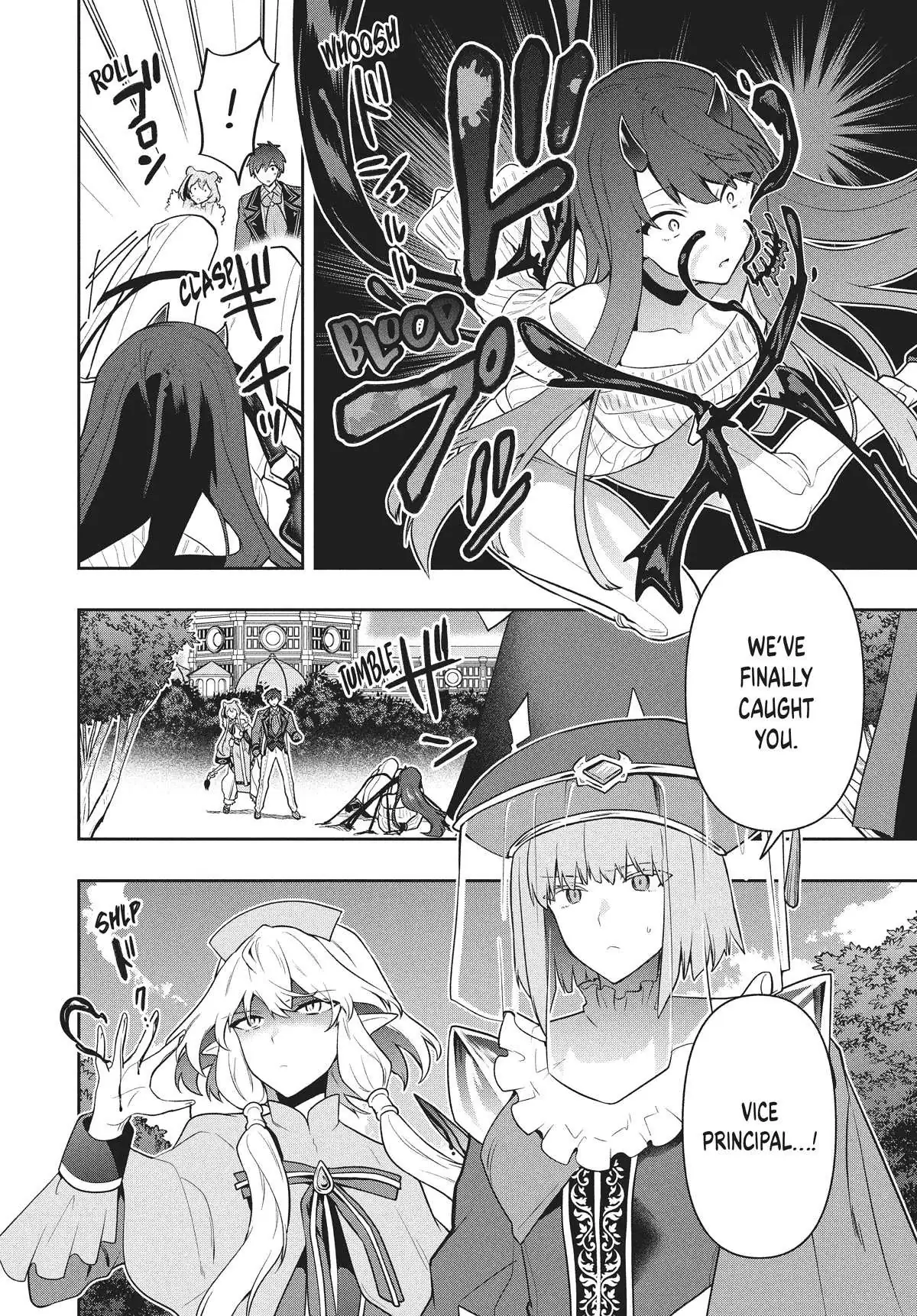 Rokuhime wa Kami Goe ni Koi ni Suru Chapter 44 page 14 - 