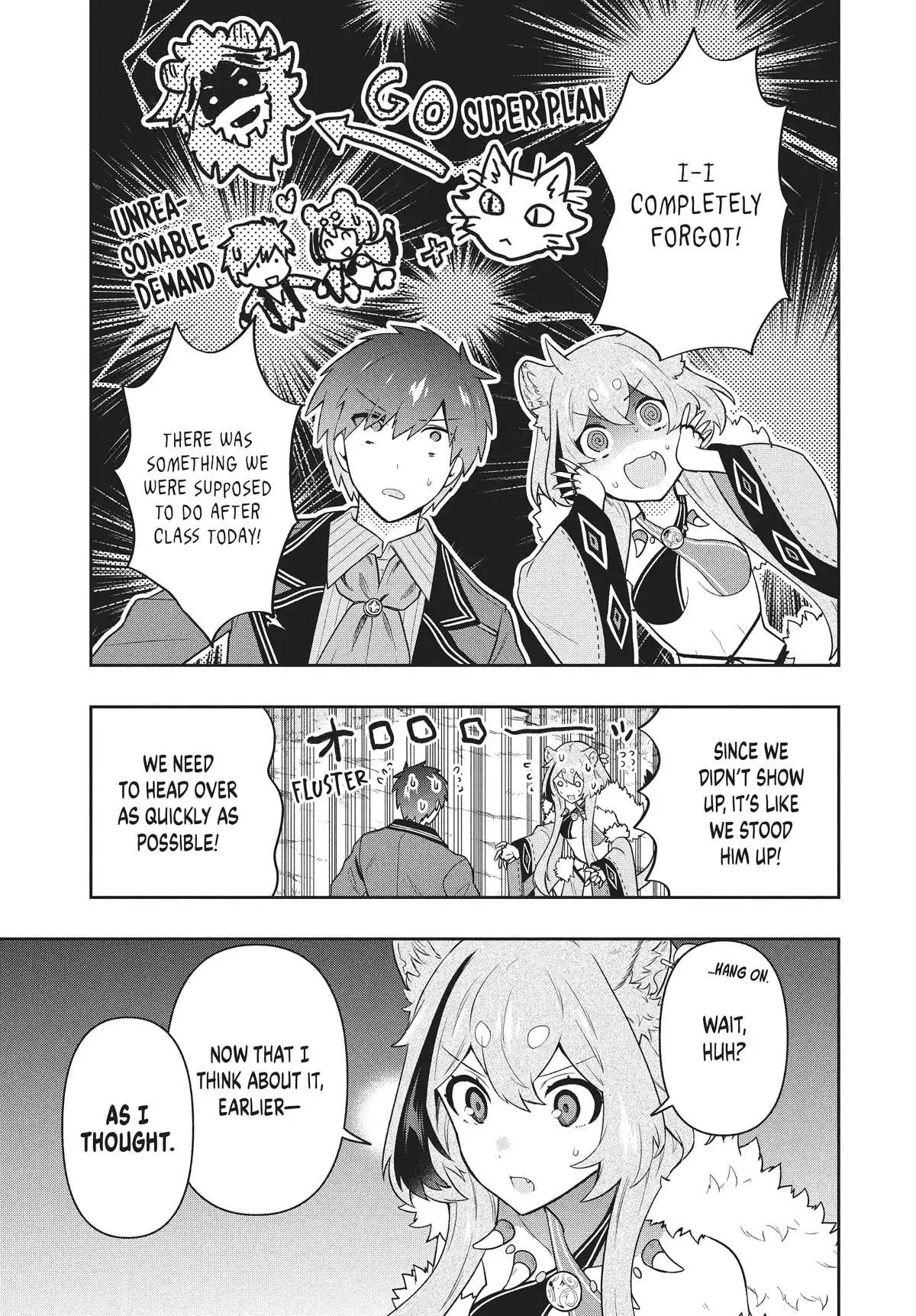 Rokuhime wa Kami Goe ni Koi ni Suru Chapter 44 page 17 - 