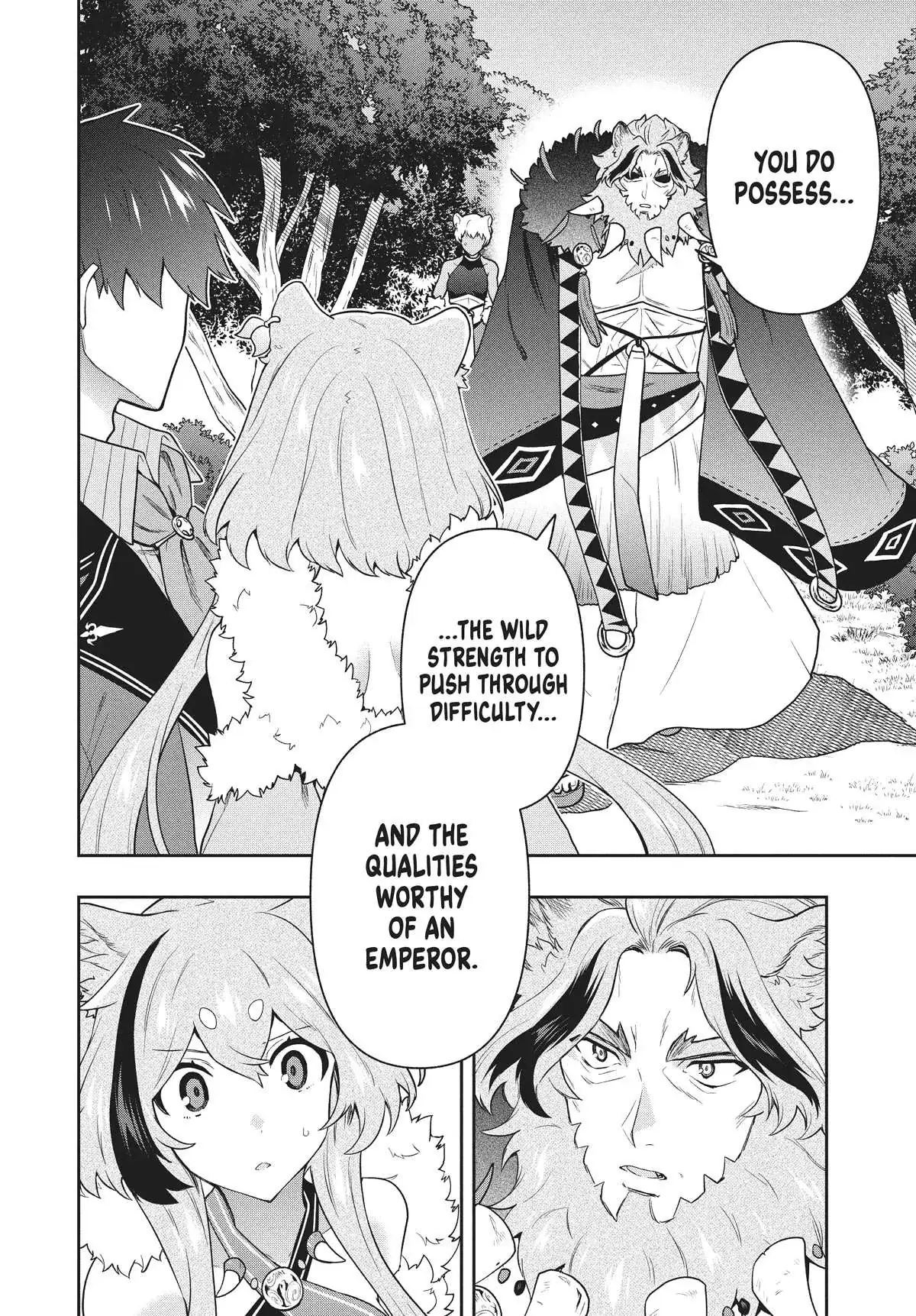 Rokuhime wa Kami Goe ni Koi ni Suru Chapter 44 page 18 - 