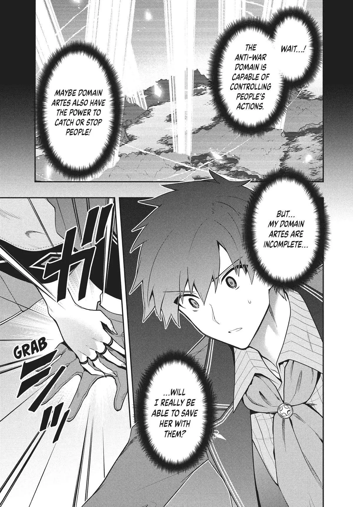 Rokuhime wa Kami Goe ni Koi ni Suru Chapter 44 page 5 - 